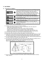 Предварительный просмотр 16 страницы Teral NX-VFC-e Instruction Manual