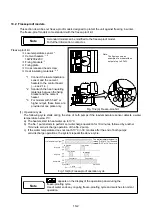 Предварительный просмотр 51 страницы Teral NX-VFC-e Instruction Manual