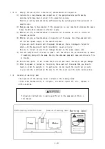 Preview for 5 page of Teral SJ4S Instruction Manual