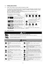 Предварительный просмотр 4 страницы Teral VKA-e Manual