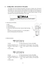 Предварительный просмотр 7 страницы Teral VKA-e Manual