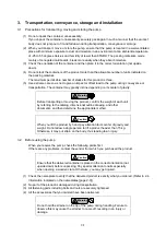 Предварительный просмотр 15 страницы Teral VKA-e Manual