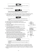 Предварительный просмотр 16 страницы Teral VKA-e Manual