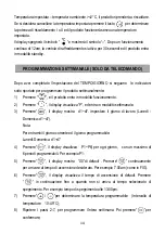 Предварительный просмотр 14 страницы Termozeta TZR06 Instruction Manual