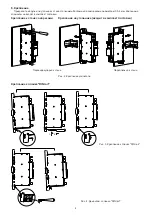 Preview for 18 page of Terra Electronics saa410C Manual