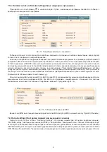 Preview for 24 page of Terra Electronics saa410C Manual