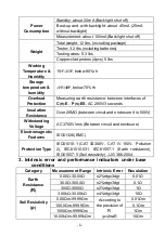 Preview for 8 page of Terra Exploration Group EZ Res Pro Technical User Manual