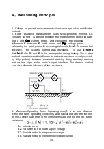 Preview for 12 page of Terra Exploration Group EZ Res Pro Technical User Manual