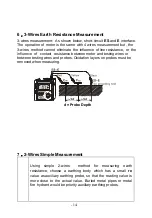 Preview for 16 page of Terra Exploration Group EZ Res Pro Technical User Manual