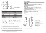 Предварительный просмотр 1 страницы Terra UA410 Quick Start Manual