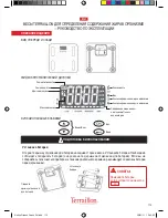 Preview for 115 page of Terraillon FITNESS COACH INITIAL Instruction Manual