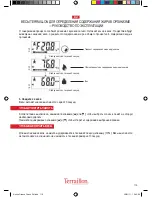 Предварительный просмотр 119 страницы Terraillon FITNESS COACH INITIAL Instruction Manual