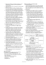 Предварительный просмотр 33 страницы Terumo Crosstella OTW Instructions For Use Manual