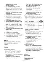 Предварительный просмотр 49 страницы Terumo Crosstella OTW Instructions For Use Manual