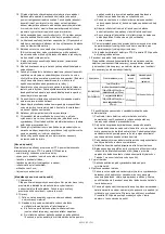 Предварительный просмотр 69 страницы Terumo Crosstella OTW Instructions For Use Manual