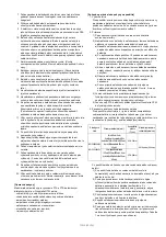 Предварительный просмотр 73 страницы Terumo Crosstella OTW Instructions For Use Manual