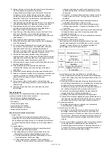 Предварительный просмотр 81 страницы Terumo Crosstella OTW Instructions For Use Manual