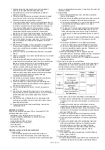 Предварительный просмотр 85 страницы Terumo Crosstella OTW Instructions For Use Manual