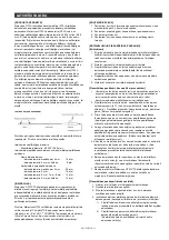 Предварительный просмотр 84 страницы Terumo Metacross OTW Manual