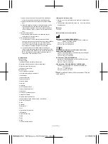 Предварительный просмотр 10 страницы Terumo R2P Metacross RX Manual