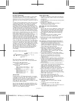 Предварительный просмотр 16 страницы Terumo R2P Metacross RX Manual