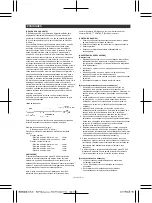 Предварительный просмотр 24 страницы Terumo R2P Metacross RX Manual