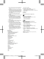 Предварительный просмотр 30 страницы Terumo R2P Metacross RX Manual