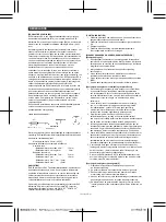 Предварительный просмотр 32 страницы Terumo R2P Metacross RX Manual