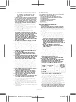 Предварительный просмотр 33 страницы Terumo R2P Metacross RX Manual