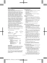 Предварительный просмотр 44 страницы Terumo R2P Metacross RX Manual