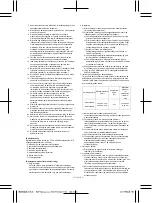 Предварительный просмотр 45 страницы Terumo R2P Metacross RX Manual