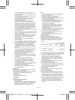 Предварительный просмотр 49 страницы Terumo R2P Metacross RX Manual