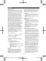 Предварительный просмотр 52 страницы Terumo R2P Metacross RX Manual