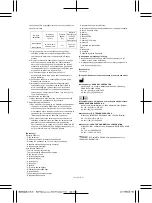 Предварительный просмотр 54 страницы Terumo R2P Metacross RX Manual