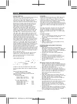 Предварительный просмотр 56 страницы Terumo R2P Metacross RX Manual