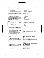 Предварительный просмотр 58 страницы Terumo R2P Metacross RX Manual