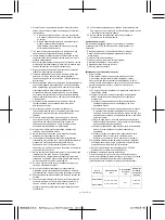 Предварительный просмотр 61 страницы Terumo R2P Metacross RX Manual