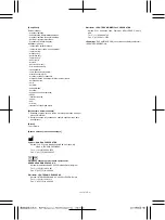 Предварительный просмотр 70 страницы Terumo R2P Metacross RX Manual