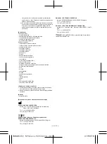 Предварительный просмотр 74 страницы Terumo R2P Metacross RX Manual