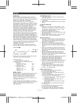 Предварительный просмотр 76 страницы Terumo R2P Metacross RX Manual