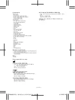 Предварительный просмотр 78 страницы Terumo R2P Metacross RX Manual