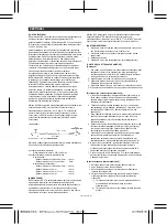 Предварительный просмотр 80 страницы Terumo R2P Metacross RX Manual