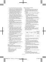 Предварительный просмотр 89 страницы Terumo R2P Metacross RX Manual