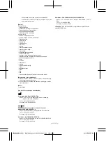 Предварительный просмотр 94 страницы Terumo R2P Metacross RX Manual