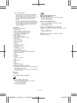 Предварительный просмотр 98 страницы Terumo R2P Metacross RX Manual