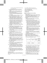 Предварительный просмотр 101 страницы Terumo R2P Metacross RX Manual