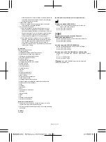 Предварительный просмотр 102 страницы Terumo R2P Metacross RX Manual