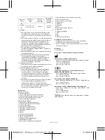 Предварительный просмотр 106 страницы Terumo R2P Metacross RX Manual