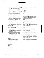 Предварительный просмотр 110 страницы Terumo R2P Metacross RX Manual