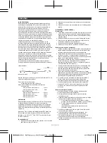 Предварительный просмотр 112 страницы Terumo R2P Metacross RX Manual